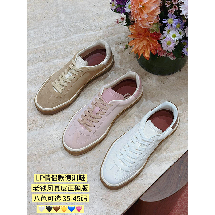 Lp Old Money Style Genuine Leather German Training Shoes for Women 2026 New Casual Sneakers for Men Couple Trendy Shoes Thick-Soled Height-Increasing White Shoes Lp Old Money Style Genuine Leather German Training Shoes for Women 2026 New Casual Sneakers for Men Couple Trendy Shoes Thick-Soled Height-Increasing White Shoes