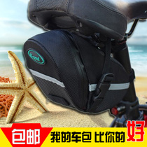 B-SOUL bicycle quick tail tail pack Mountain car road car cushion pack Toolkit with saddle bag