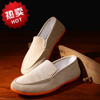 Giày Bắc Kinh cũ mới mùa xuân và mùa thu lái xe dưới thấp mềm mại để giúp người đàn ông thoáng khí giản dị giày nam thể thao