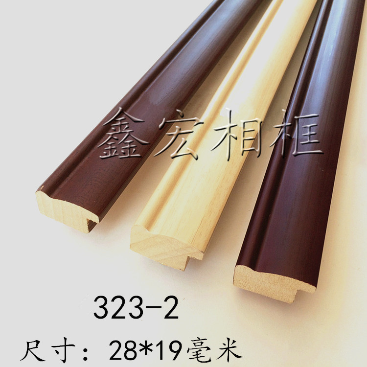 White wood line 323 Chinese painting photo frame line solid wood line calligraphy calligraphy and painting photo frame line material factory direct sales