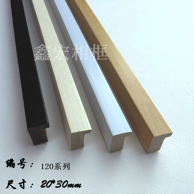 PS Sparkling Line Casual Power Blackout Meter Box Line Casual Stop Line Distribution Box Wire Side Bar Manufacturer Batch Of Hair Loss