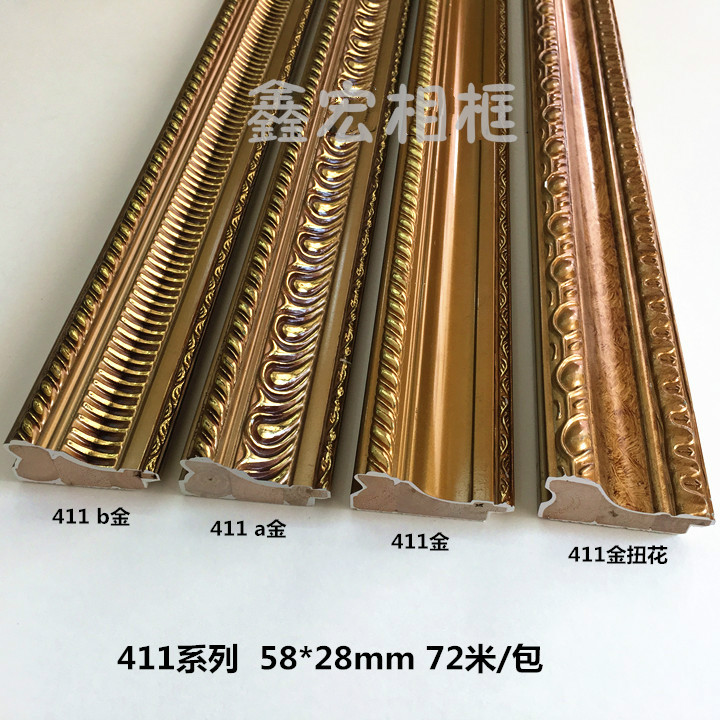 Solid wood line photo frame line Antique bronze photo frame wood line decorative picture frame border strip