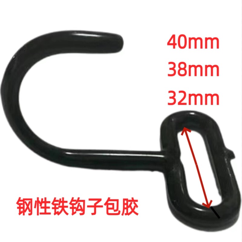 Car Cover with Windproof Hooks, Steel Hooks, Rubber-Coated Hooks, Sturdy and Won'T Damage the Car, Adjustable Buckle