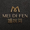 媚狄芬服饰馆