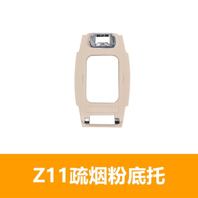 Little Genius Phone Watch Z11 Base Bracket Z10 Holder Z9Z7Sz8A Bracket Component Special Strap Bracket Screw Rod
