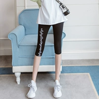 Quần legging nữ mặc mùa hè mỏng co giãn 5 điểm quần bó sát quần 5 quần quần quần quần - Quần short quần áo thời trang nữ