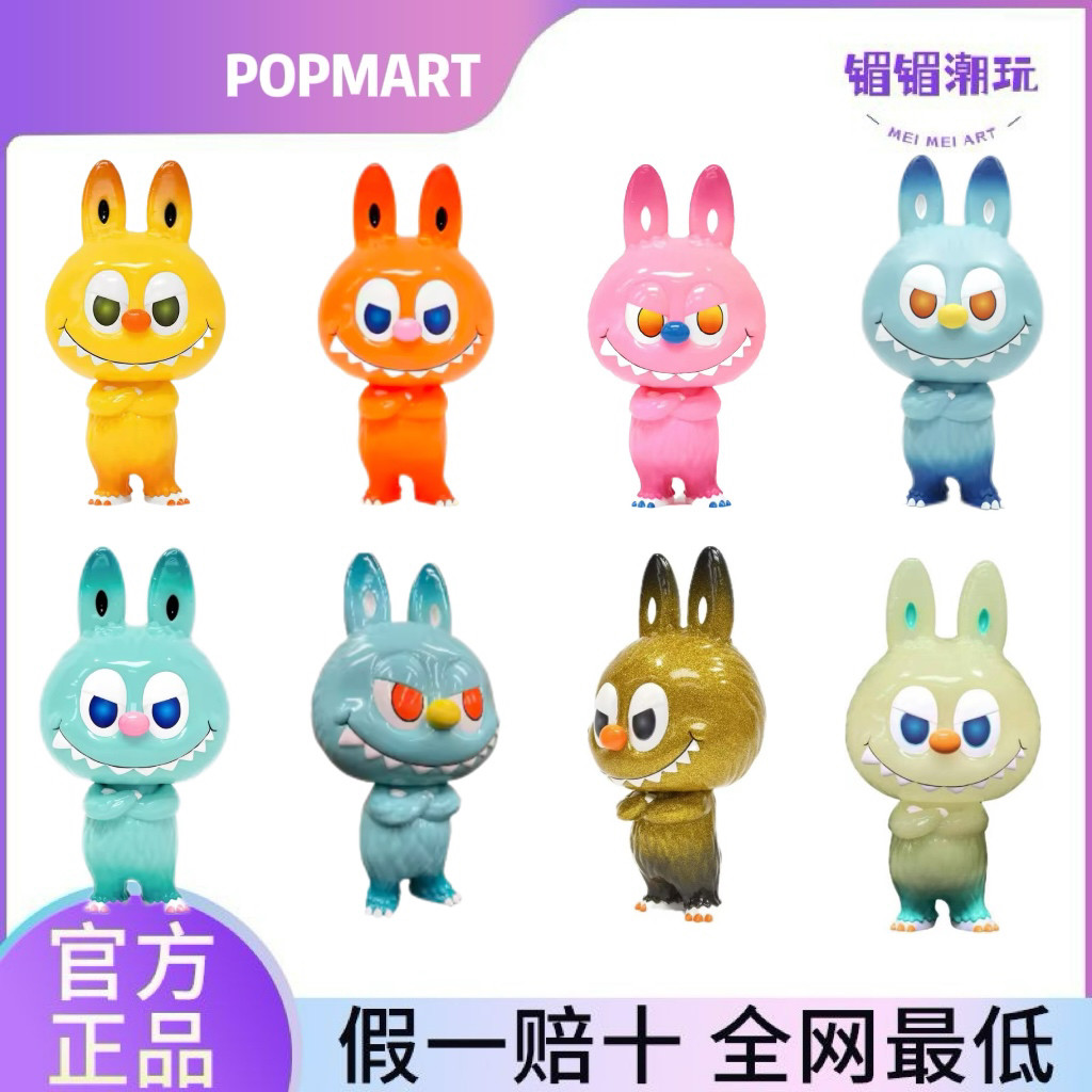 Pop mart labubu cowawa collection in stock is coming! you are sure