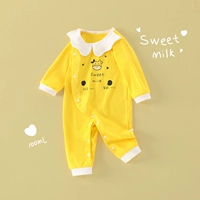 Золотая коровка [раскрыта по диагонали 𫔭]