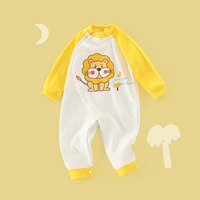 Золотой лев [открыть по диагонали 𫔭]