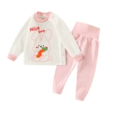 Детское термобелье, детские штаны, хлопковый бандаж пупочный, удерживающее тепло нижнее белье, детский комбинезон, демисезонная пижама, высокая талия