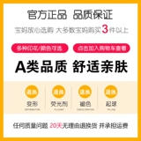 Детский хлопковый летний комплект для раннего возраста, кардиган, шорты, пижама подходит для мужчин и женщин, короткий рукав