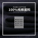 Черная брендовая хлопковая футболка, короткий рукав, популярно в интернете, в корейском стиле, 2021 года