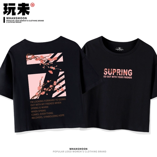 Черная брендовая хлопковая футболка, короткий рукав, популярно в интернете, в корейском стиле, 2021 года