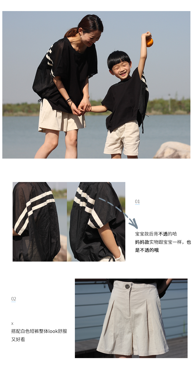 Zhe Sifan chính gốc mẹ-con mặc mùa hè 2019 mới mẹ và mẹ nữ áo thun ngắn tay Hàn Quốc áo phông giản dị - Trang phục dành cho cha mẹ và con cửa hàng quần áo trẻ em