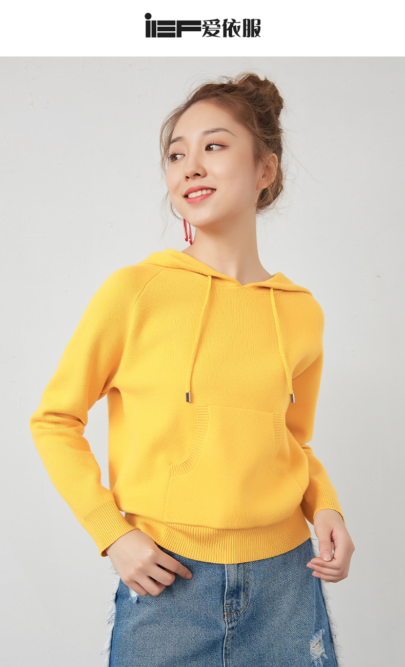 Sweatshirt femme IEF    - Ref 3217067 Image 7