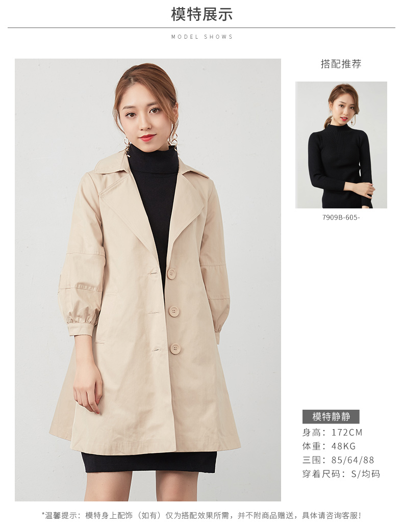 Trench pour femme IEF    en Coton - Ref 3227200 Image 13