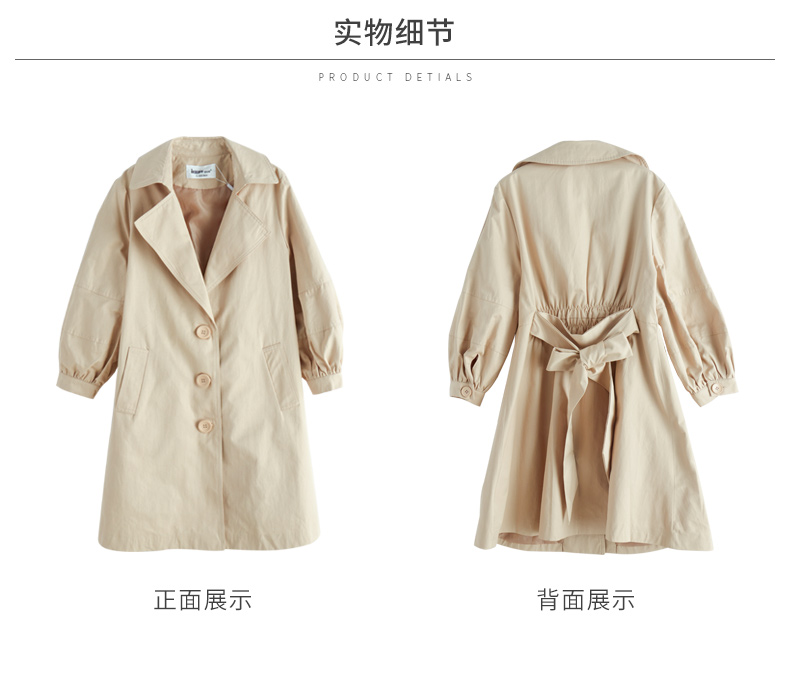 Trench pour femme IEF    en Coton - Ref 3227200 Image 21