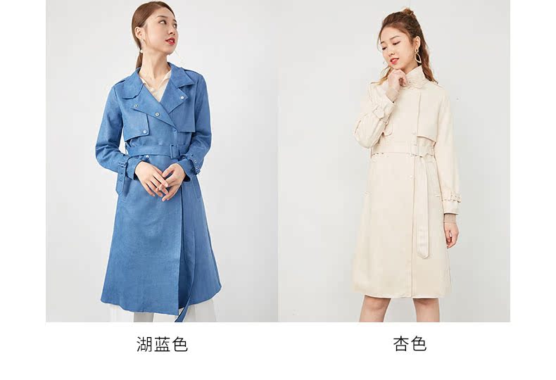 IEF rất thích chấp nhận mùa thu 2018 mới của Hàn Quốc khí chất Slim áo khoác da dài tay nữ áo da butuni