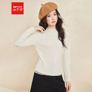 Aiyifu small 2025 autumn and winter new french gentle and feminine lace bottoming top