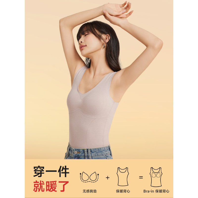 ️爱依服实体店，退货规则大揭秘！?