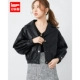 IEF / tình yêu theo mùa đông 2019 phiên bản Hàn Quốc mới của áo khoác lửng nữ thời trang hoang dã dài tay