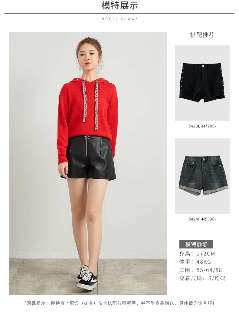 Sweatshirt femme IEF    - Ref 3217260 Image 13