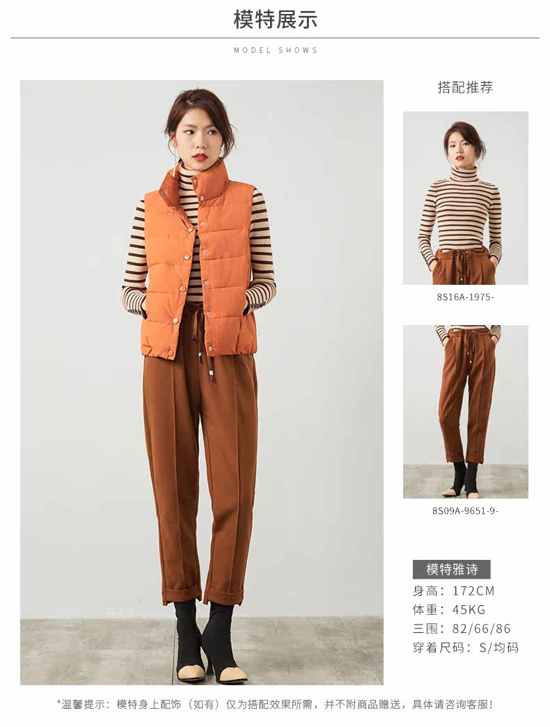 Débardeur hiver femme IEF    en Polyester - Ref 3176190 Image 13