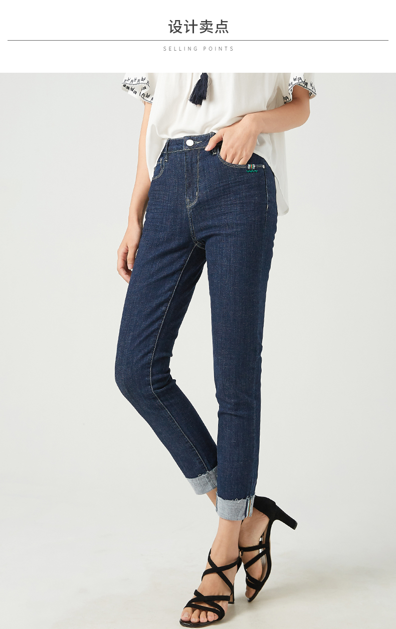 Jean femme IEF    - Ref 3194612 Image 8