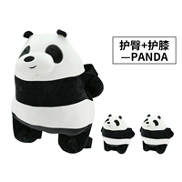 Наколенники для кожи ягодиц, ростомер, 1.4м, 1.8м