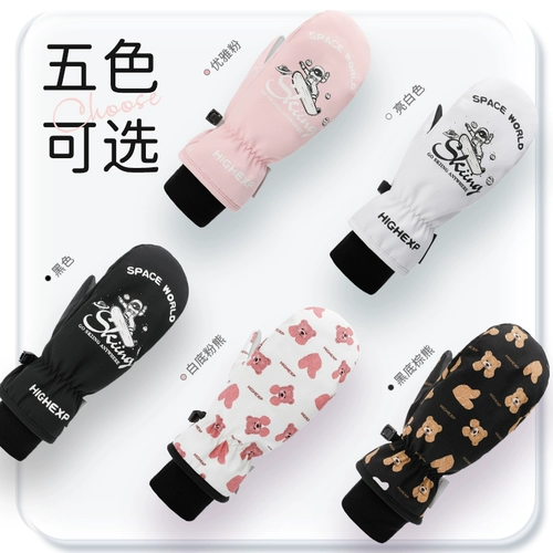 Детские лыжные водонепроницаемые удерживающие тепло перчатки, лыжный вкладыш подходит для мужчин и женщин