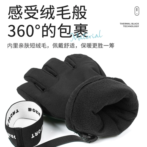 Лыжные перчатки, удерживающий тепло износостойкий стеганый комплект, лыжное зимнее снаряжение, новая коллекция