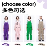 Лыжный комбинезон, ветрозащитные водонепроницаемые штаны, мужской лыжный костюм, сноубординг