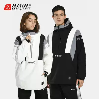 21 new couple ski clothes single and double board waterproof tide protection brand snow suit Korean color matching clip cotton ski top