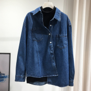 . Đầu mùa xuân denim áo lỏng lẻo Hàn Quốc phiên bản 2020 mùa xuân và mùa thu áo mới bên trong cảm giác thiết kế Hàn Quốc của lót thiểu số