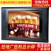 Máy quảng cáo xây dựng treo tường 42/46 inch Mạng HD Android l thang máy Máy nghe nhạc LCD máy chiếu giá rẻ Trình phát TV thông minh