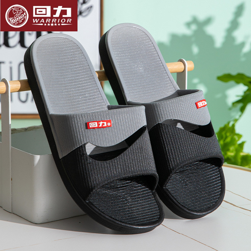 Back Force Slippers for Men and Women Family Couples Summer Home Indoor bathing Non-slip resistant Deodorant Soft-bottom Home