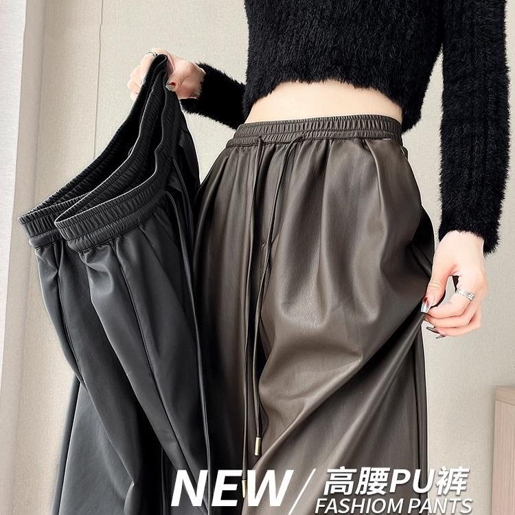 American Retro Elastic Waist Pu Leather Pants for Women, Autumn and Winter, Plus Size, Pear-Shaped Body, Casual Straight Wide-Leg Pants