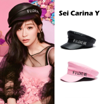 Sei Carina Y Wei Wang Xinling Yang beyond IFYOULOVEM Lou Yishiao Beret female