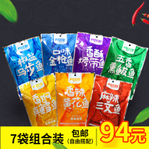  Weihai specialty gifts Beijias spicy seafood casual snacks dry goods a variety of flavors 280g*7