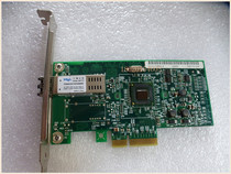 Original Intel 9400PF PCI-E fiber server network card DELL GF668 network card