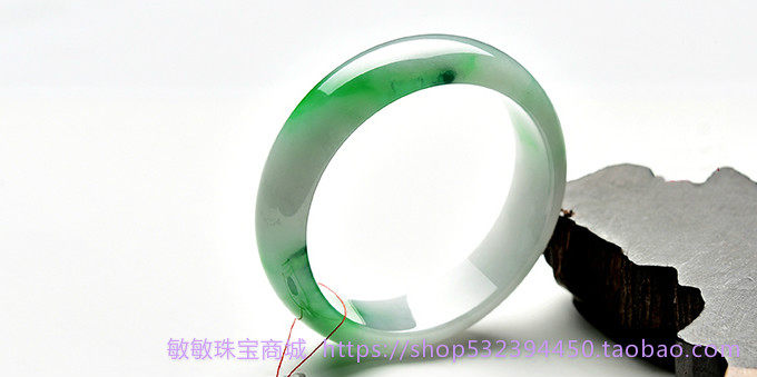 Yang Green Burmese Emerald Bracelet With Certificate Old Pit Natural Women's Jade Bracelet Ice Floating Flower Female Jade Bracelet