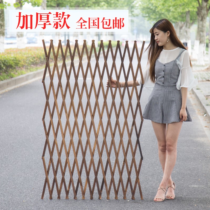 Outdoor telescopic anti-corrosive wood fence fence Courtyard Garden fence Climbing Fence Wall wall Decorative Grid Flower Racks