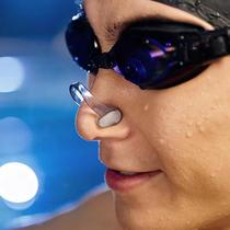 Upgrade Silicone Gel Swimming Nose Clip Earplugs Diving for male and female adults Children through special nasal plug Anti-choking water jacket Equipment