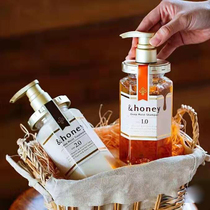 Japanese Honey Antiflower Cherry Blossom Honey Shampoo without Silicon Grass This ultra moisturizing nourishing and nourishing essential oil