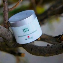 Singapore Maple Shine high light mask Tibright water tonic moisturizing coating style brushed acid break black repair mask 100ml