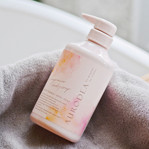 Persistent Remain Japanese goddess Bath Dew Megami Go Wakka Mejamiano 480ML Imported Original Dress