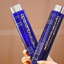 Chapter Xiaohui MiriamQuevedo meme Cavifish Jam Frosted Cream Anti-Hair Shampoo Hair Film Mq Millian