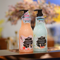 Japanese Angels Bright Wheel Body Wash of Bath Dew Rose Essential Oils FLORIN CONTROL OIL PREGNANT WOMENS MALE AND FEMALE Classic Floras 500ml