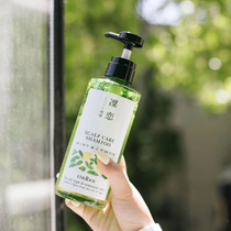 Japan RinRen Love Mint Lemon Scalp Moisturizing Care Shampoo shampoo Hair Control Oil Strong Ligaments