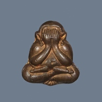 Authentic Thai Buddha Amulet LP Kasian 2538 Saligapida Pendant Necklace Pendant